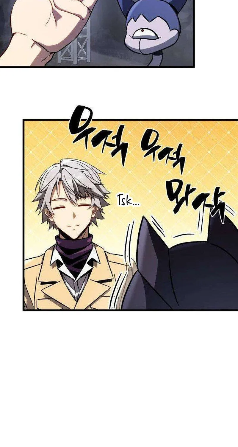 Read Quit Everything and Sell Coke chapter 6 image 95 on Lezhin