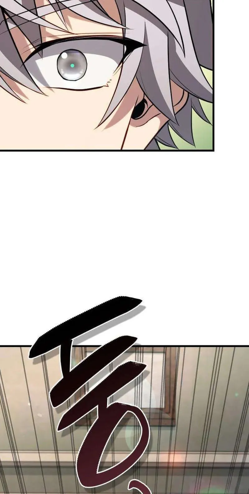 Read Quit Everything and Sell Coke chapter 9 image 108 on Lezhin