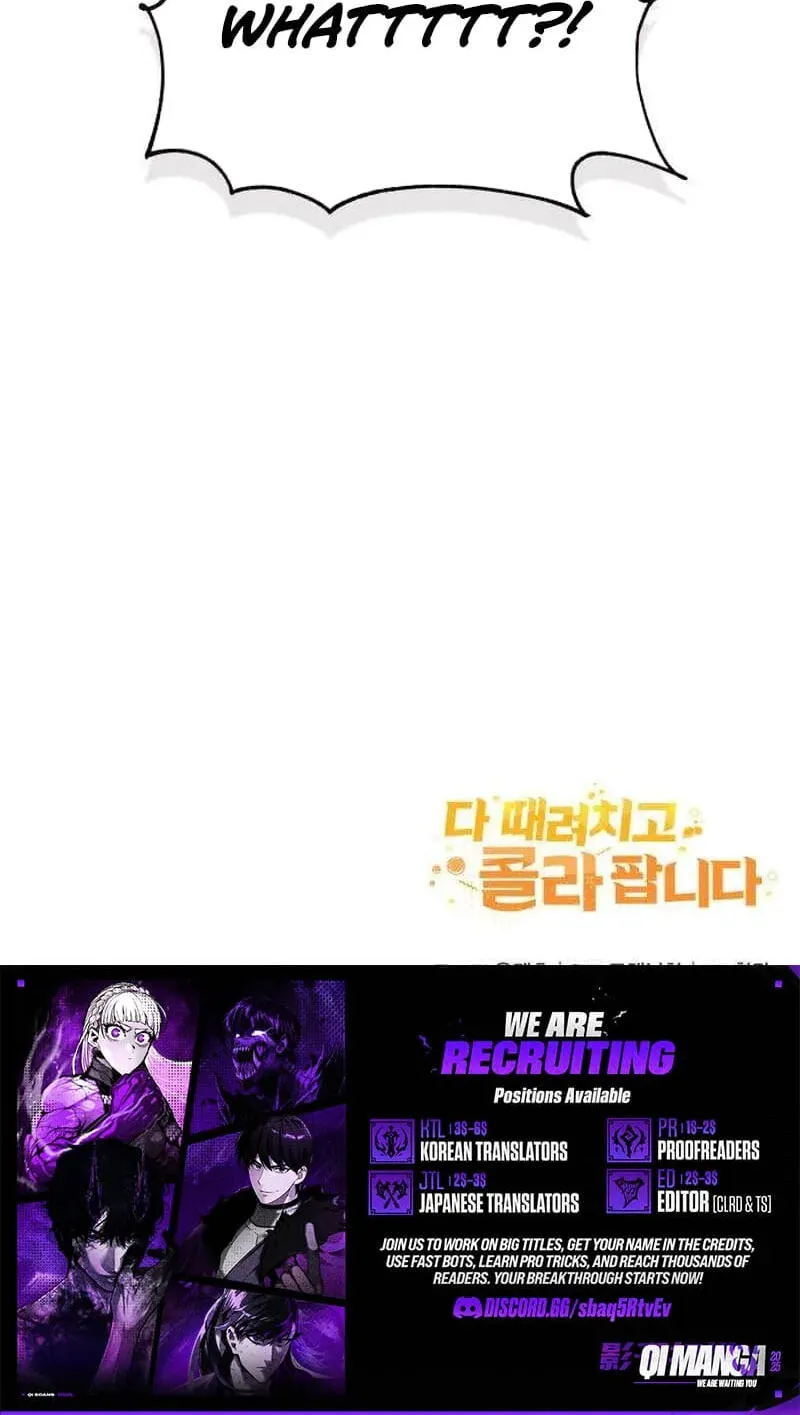 Read Quit Everything and Sell Coke chapter 9 image 128 on Lezhin