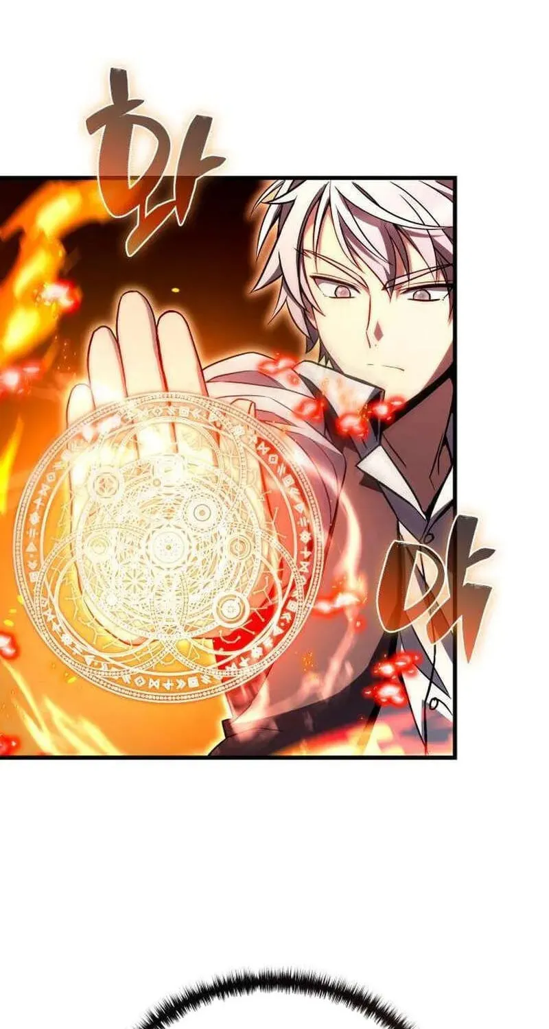 Read Quit Everything and Sell Coke chapter 9 image 54 on Lezhin