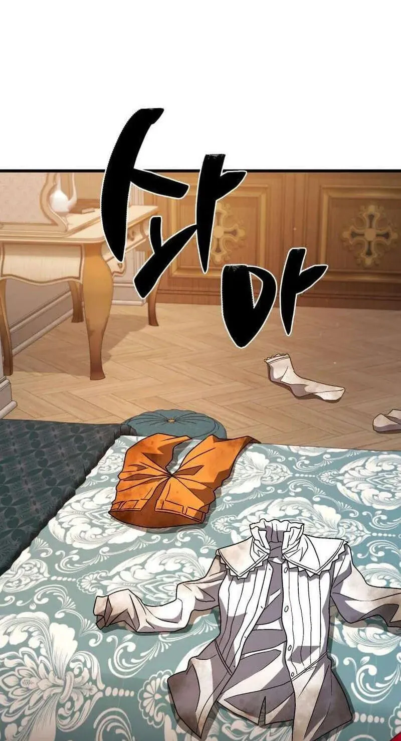 Read Quit Everything and Sell Coke chapter 9 image 77 on Lezhin