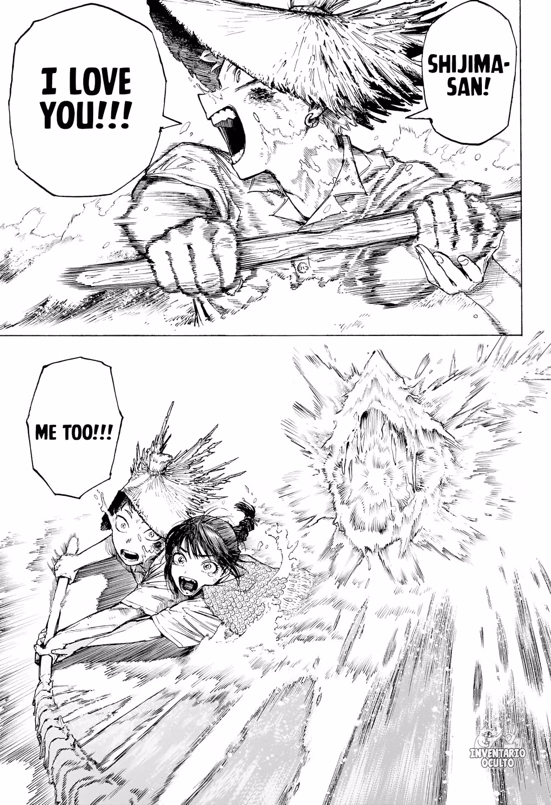 Read Quit Laughing, Shijima chapter 0 image 52 on Lezhin