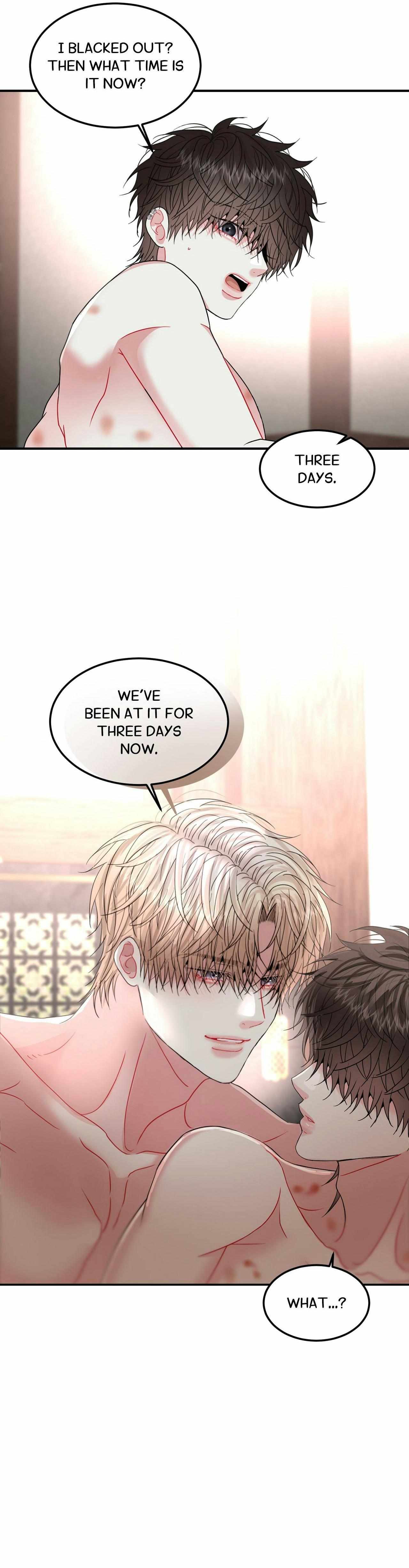 Quo Vadis, Domine? Chapter 20 page 15 - 