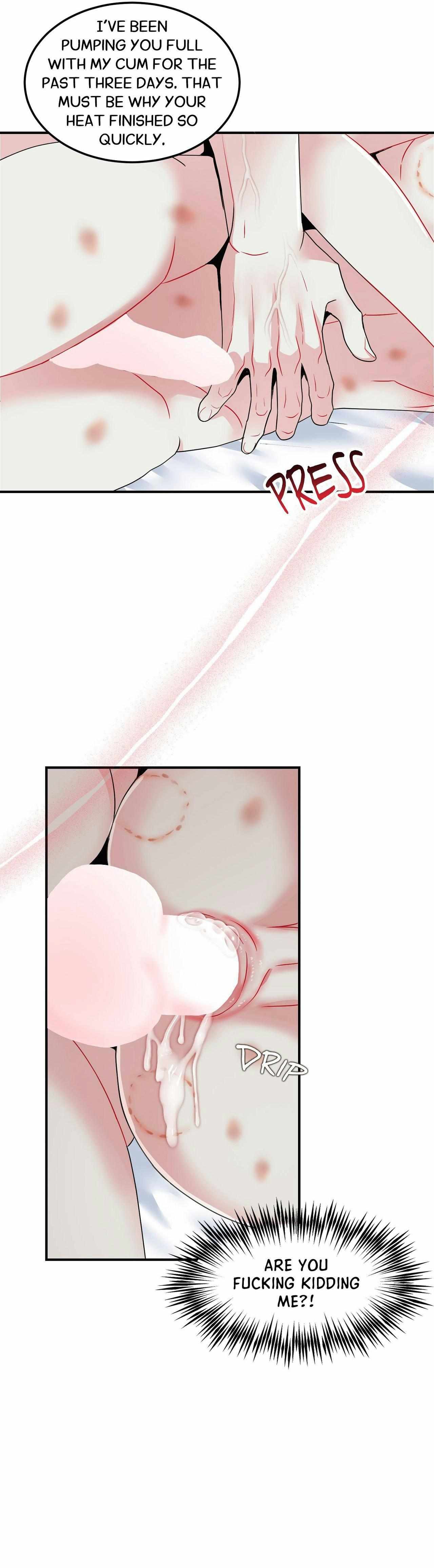 Quo Vadis, Domine? Chapter 20 page 16 - 