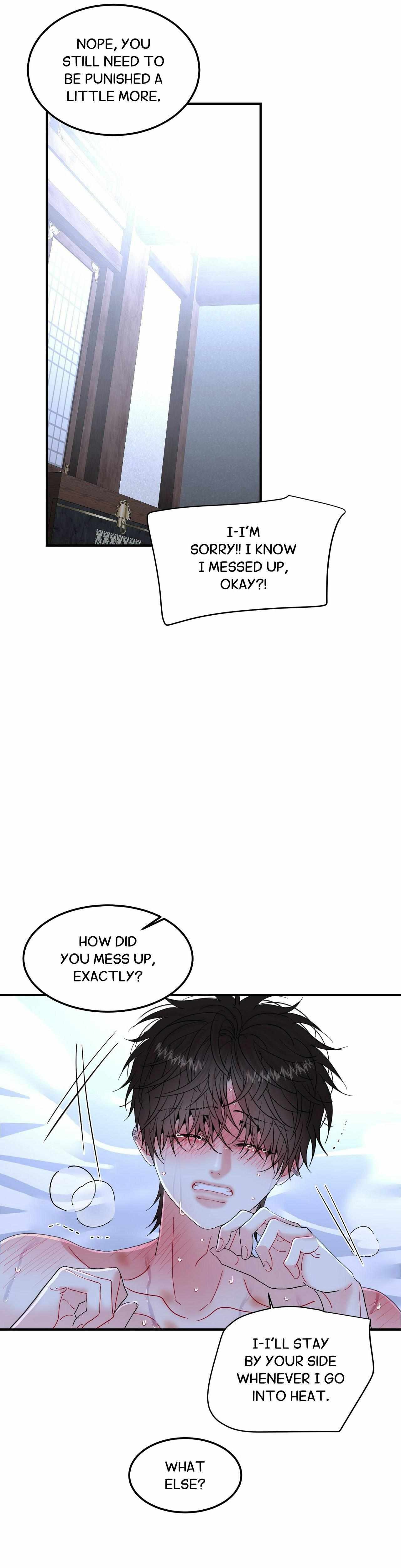 Quo Vadis, Domine? Chapter 20 page 31 - 