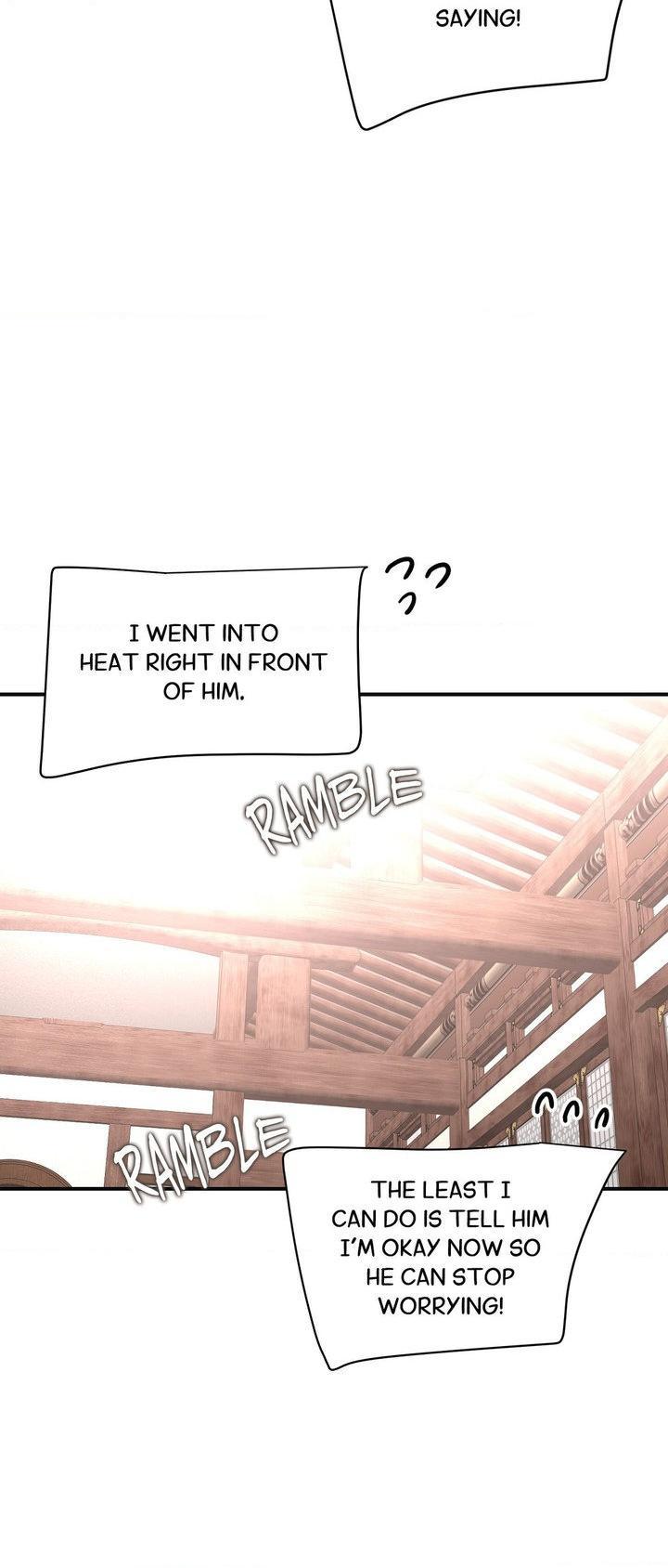 Quo Vadis, Domine? Chapter 21 page 20 - 