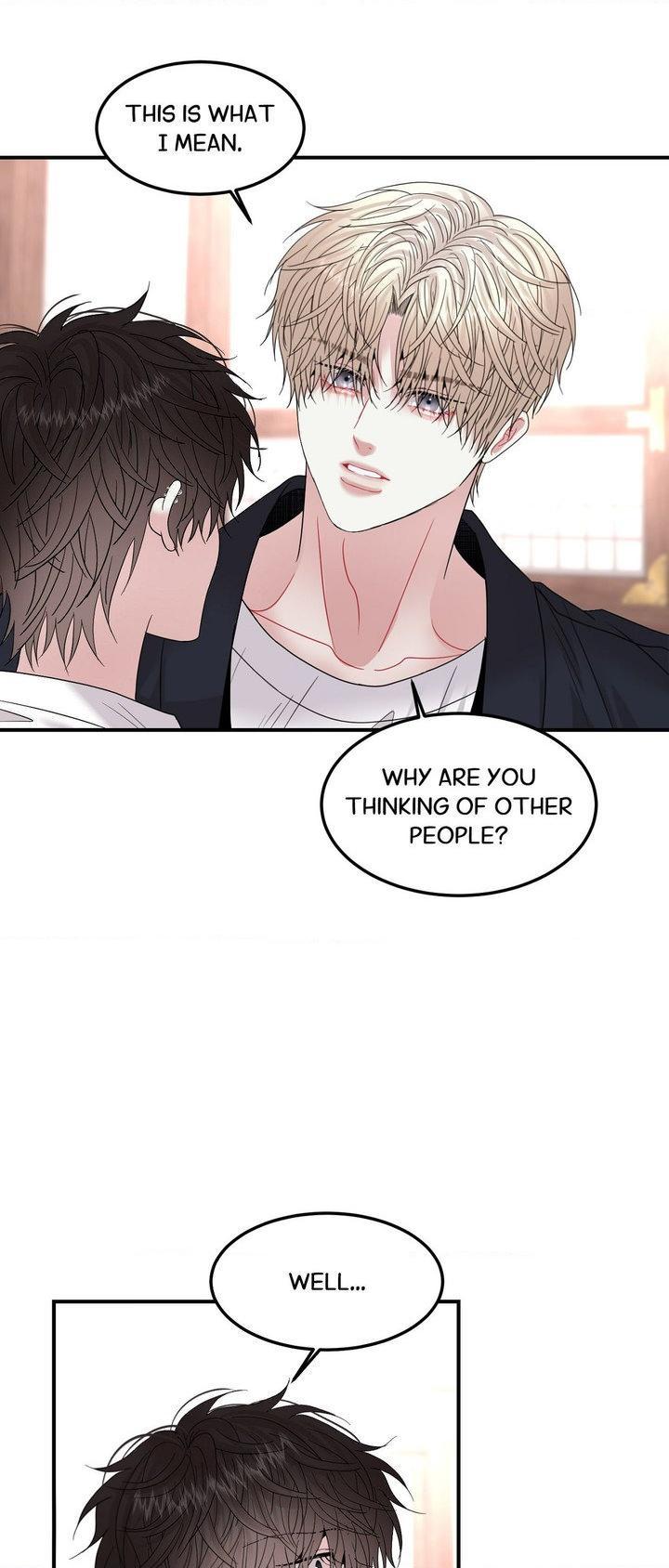 Quo Vadis, Domine? Chapter 21 page 21 - 