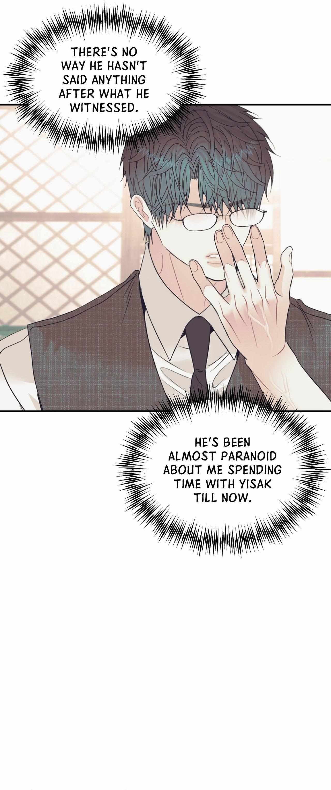 Quo Vadis, Domine? Chapter 22 page 12 - 