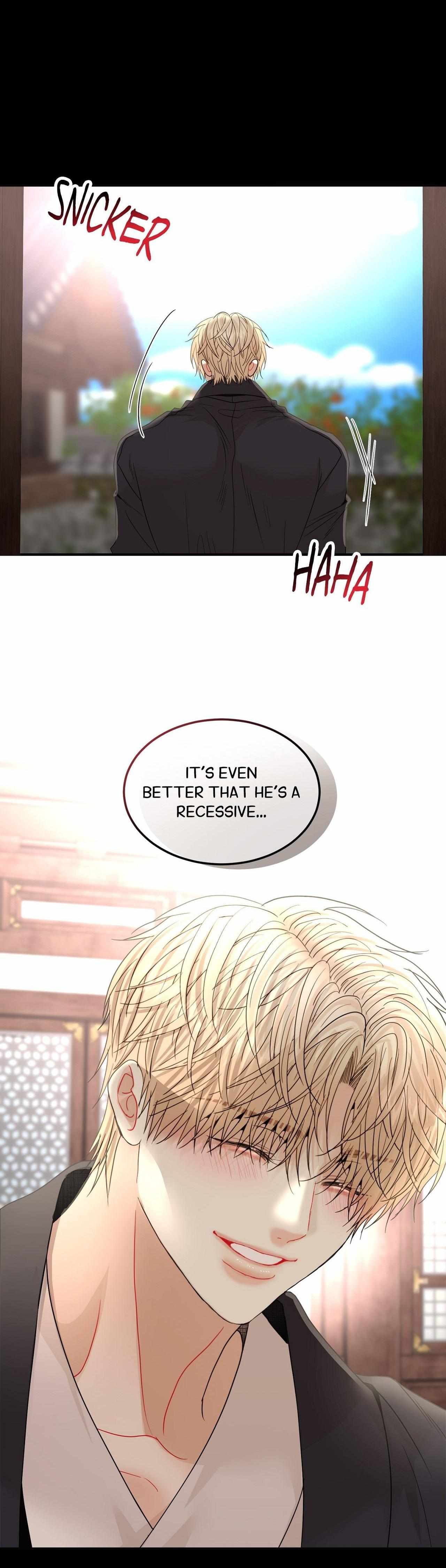 Quo Vadis, Domine? Chapter 22 page 24 - 