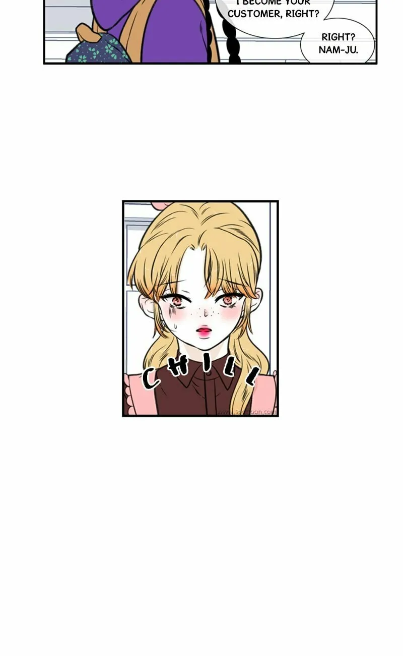 Read Quoth the Boy chapter 11 image 12 on Lezhin