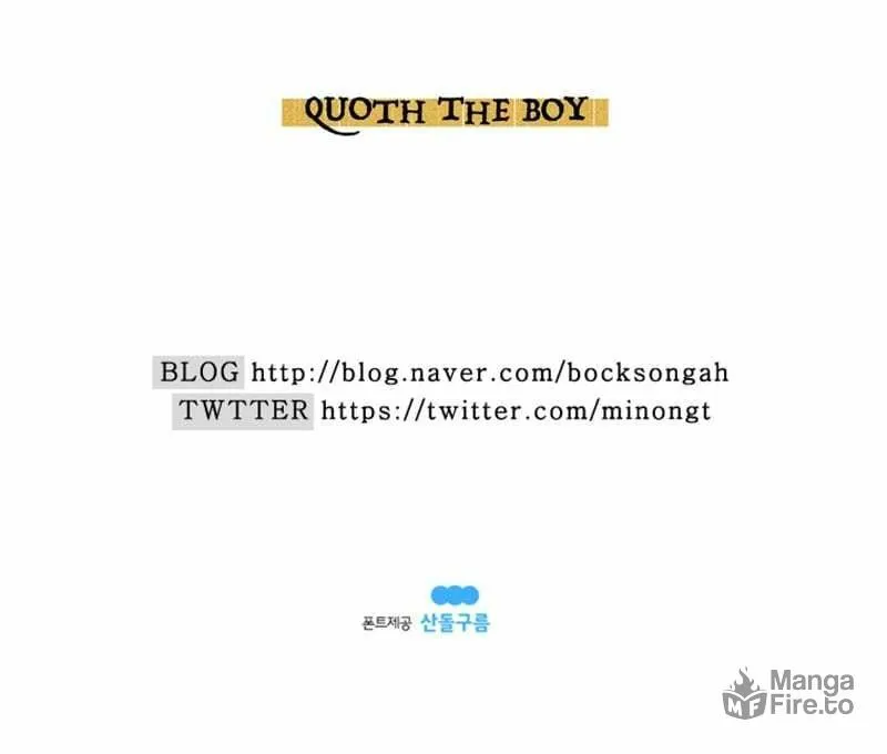 Read Quoth the Boy chapter 11 image 49 on Lezhin