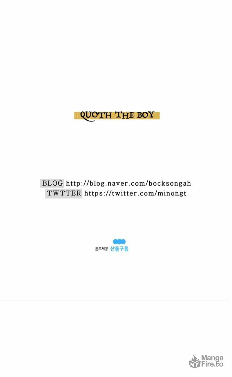 Read Quoth the Boy chapter 14 image 47 on Lezhin