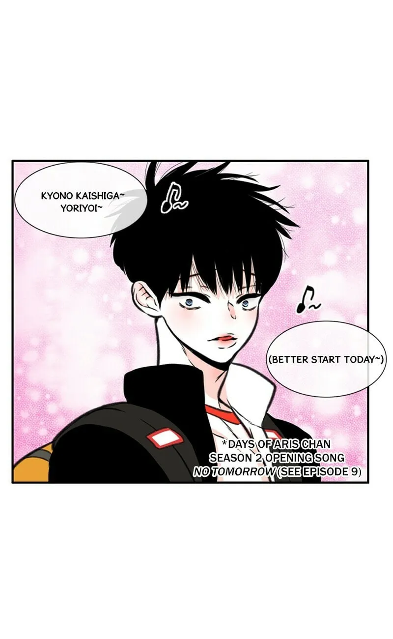 Read Quoth the Boy chapter 17 image 46 on Lezhin