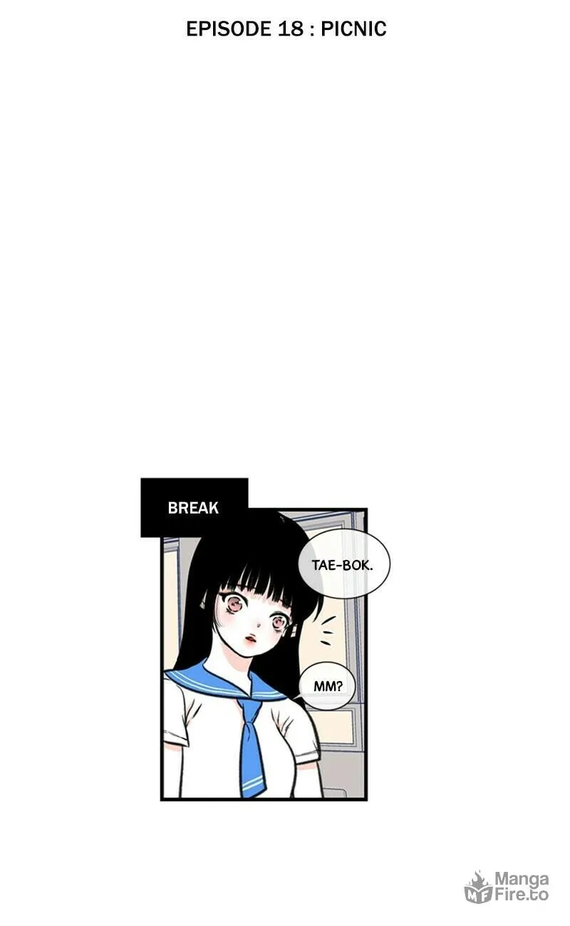 Read Quoth the Boy chapter 18 image 4 on Lezhin