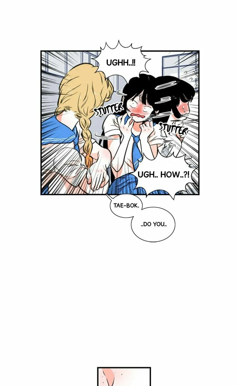 Read Quoth the Boy chapter 23 image 22 on Lezhin
