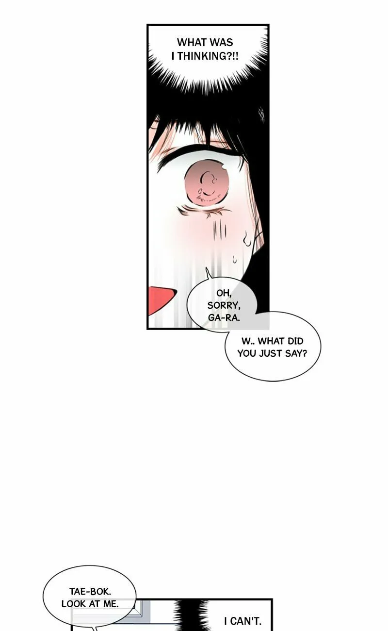 Read Quoth the Boy chapter 24 image 13 on Lezhin
