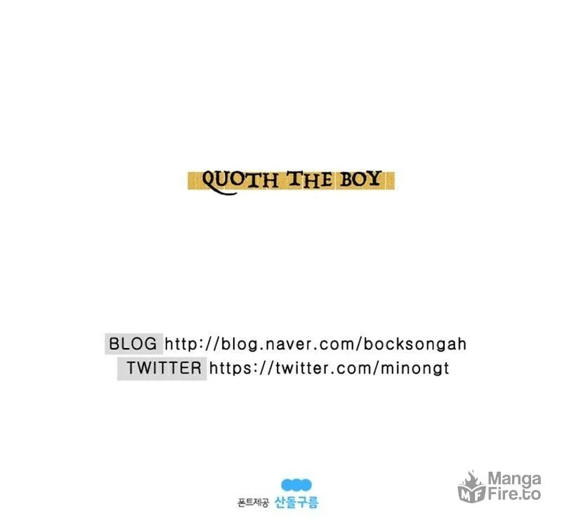 Read Quoth the Boy chapter 24 image 65 on Lezhin