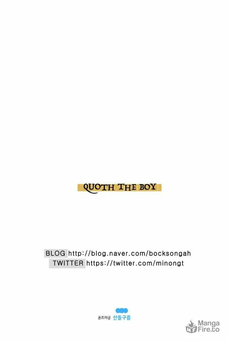 Read Quoth the Boy chapter 27 image 65 on Lezhin