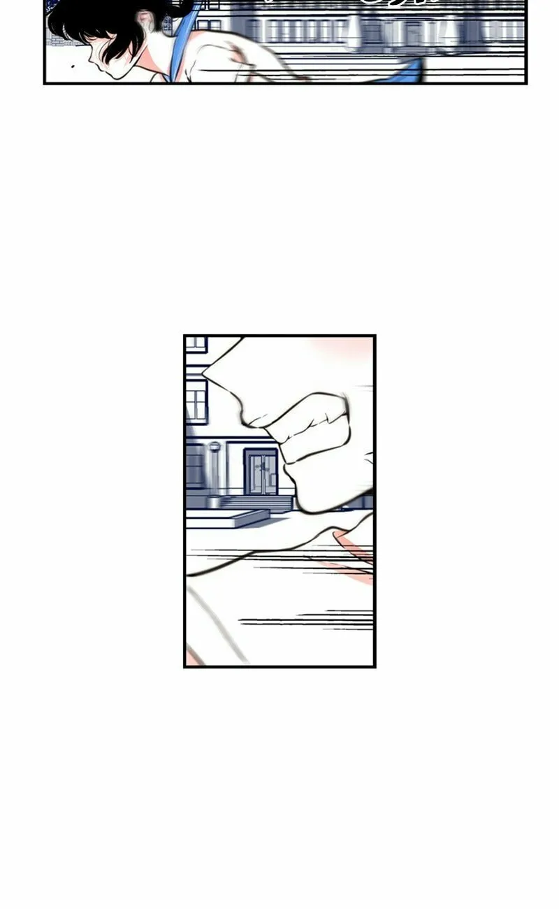 Read Quoth the Boy chapter 28 image 31 on Lezhin