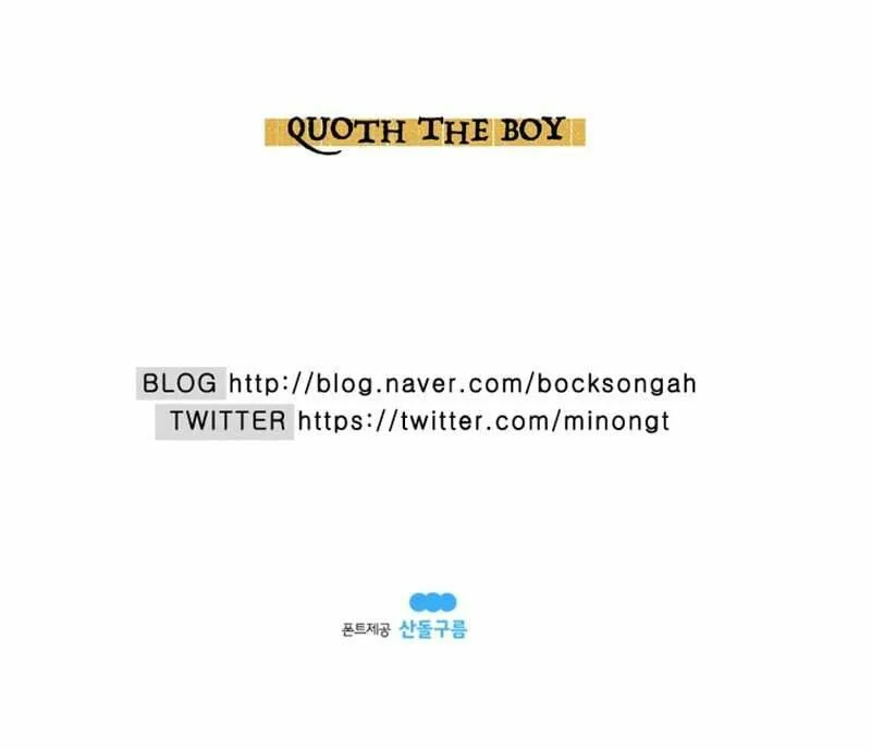 Read Quoth the Boy chapter 28 image 52 on Lezhin