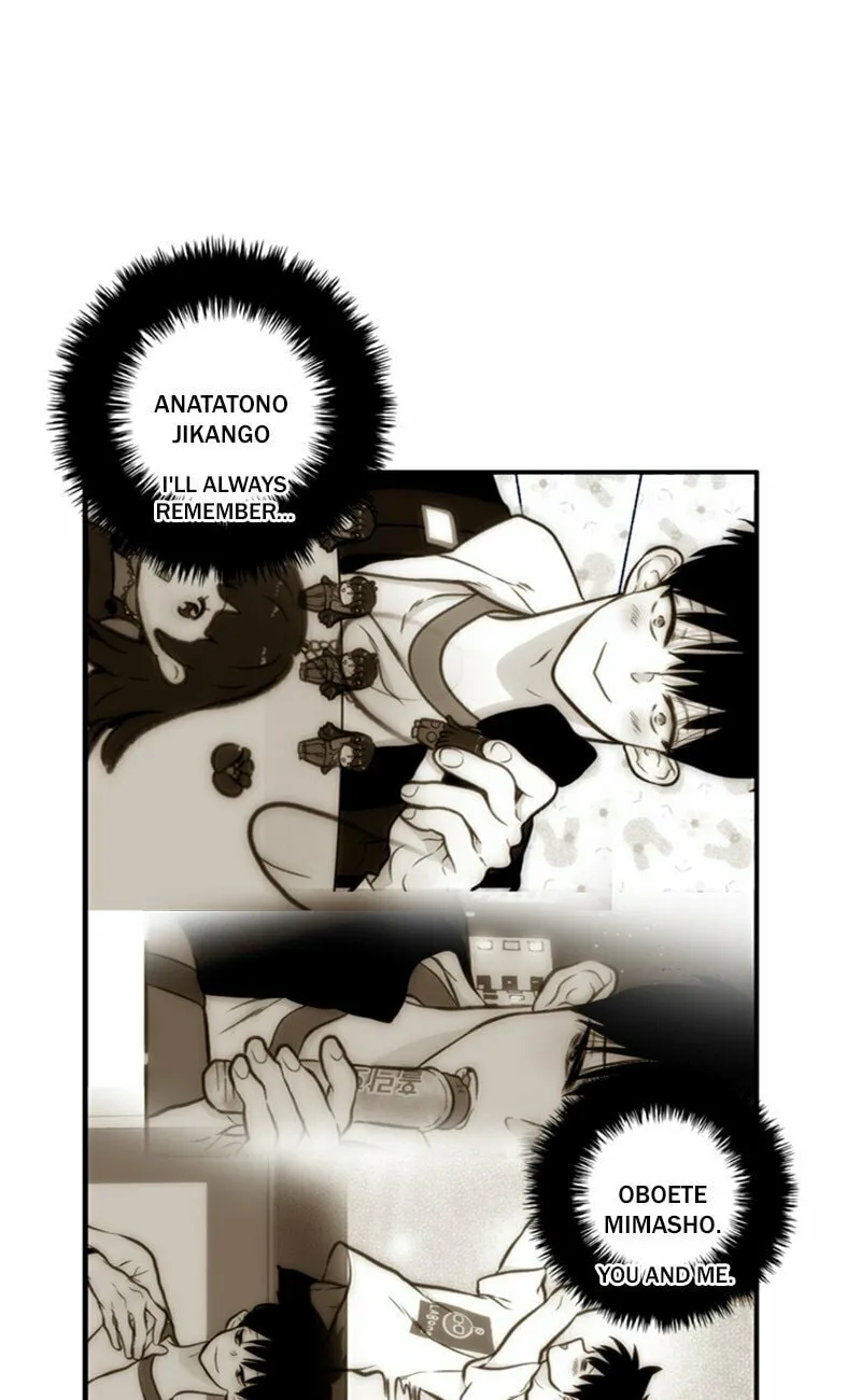 Read Quoth the Boy chapter 29 image 30 on Lezhin