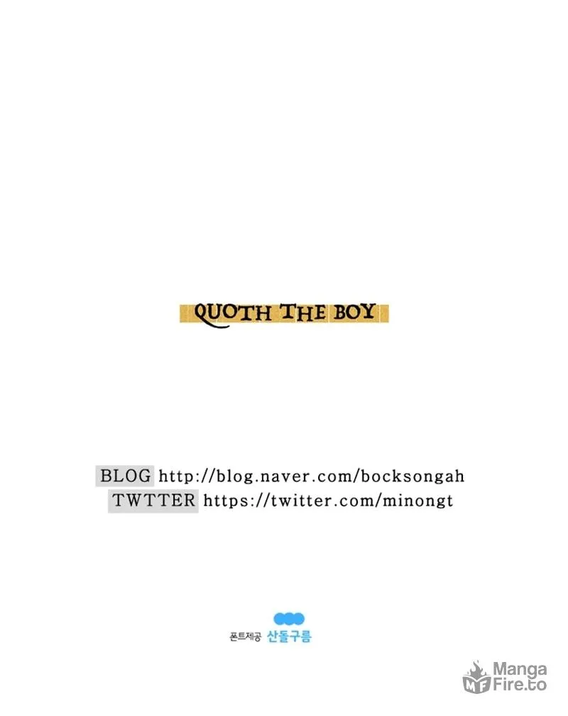 Read Quoth the Boy chapter 3 image 62 on Lezhin