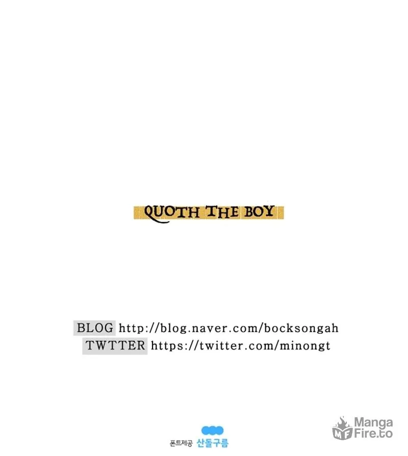 Read Quoth the Boy chapter 9 image 56 on Lezhin