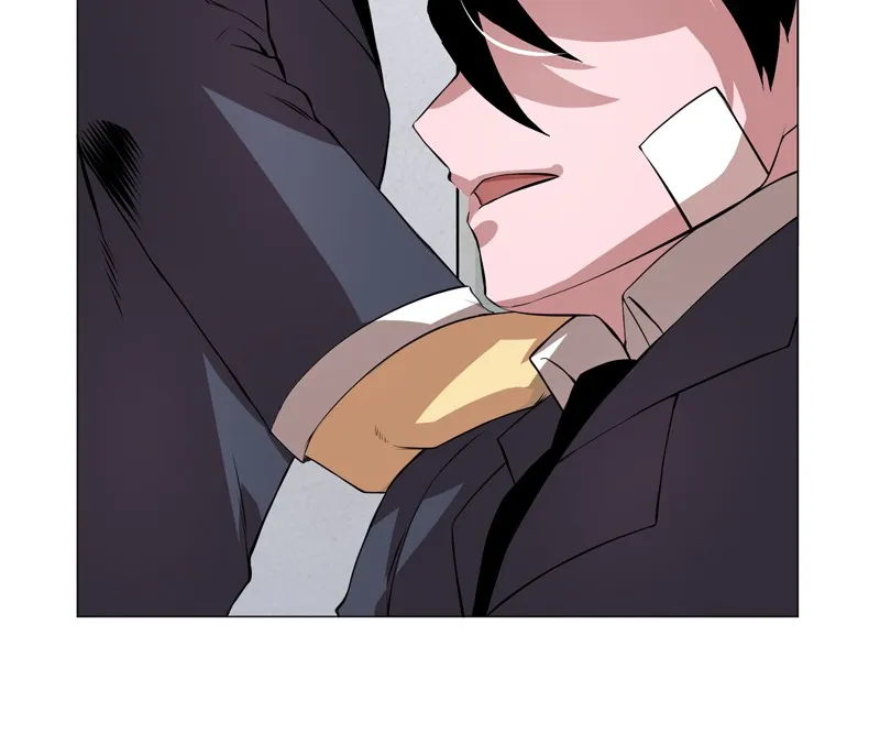 R-X: RAYER HUNTER Chapter 3 page 11 - 