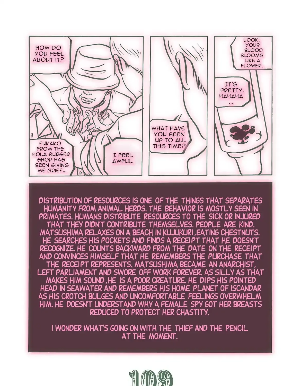 Read R chapter 7 image 20 on Lezhin