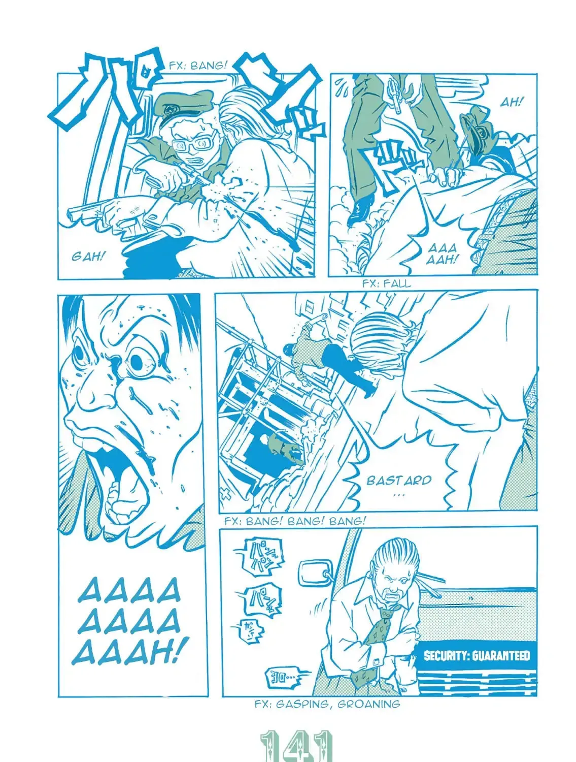 Read R chapter 9 image 20 on Lezhin