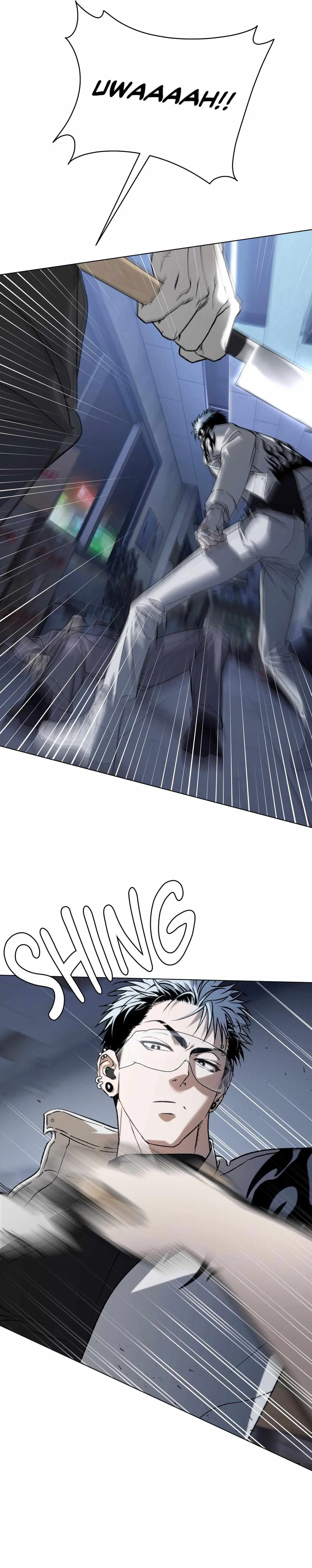 Read R2R: Run to Red chapter 1 image 2 on Lezhin