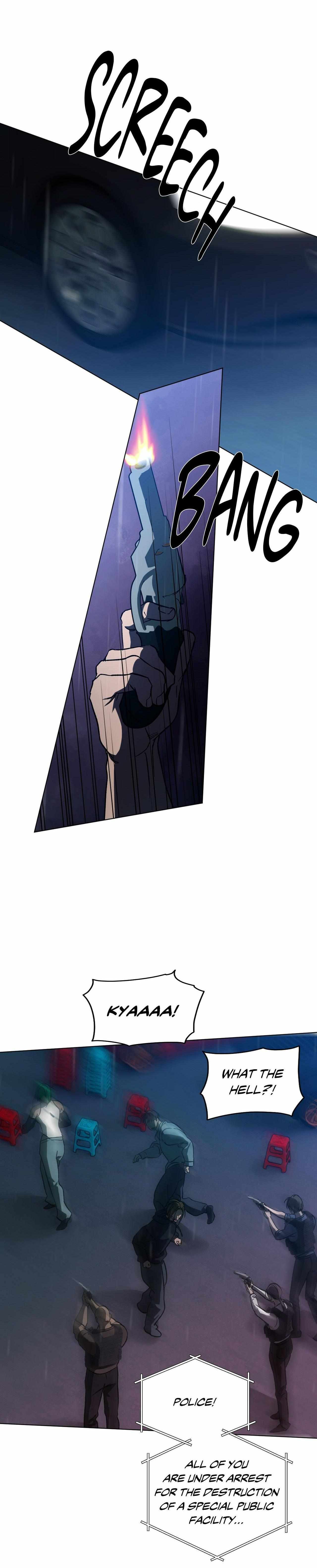 Read R2R: Run to Red chapter 11 image 19 on Lezhin