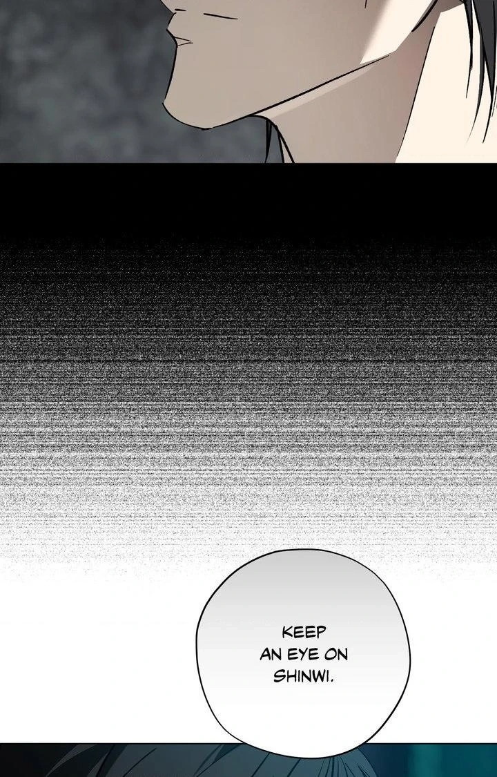 Read R2R: Run to Red chapter 13 image 76 on Lezhin