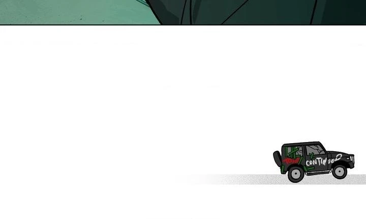 Read R2R: Run to Red chapter 13 image 79 on Lezhin