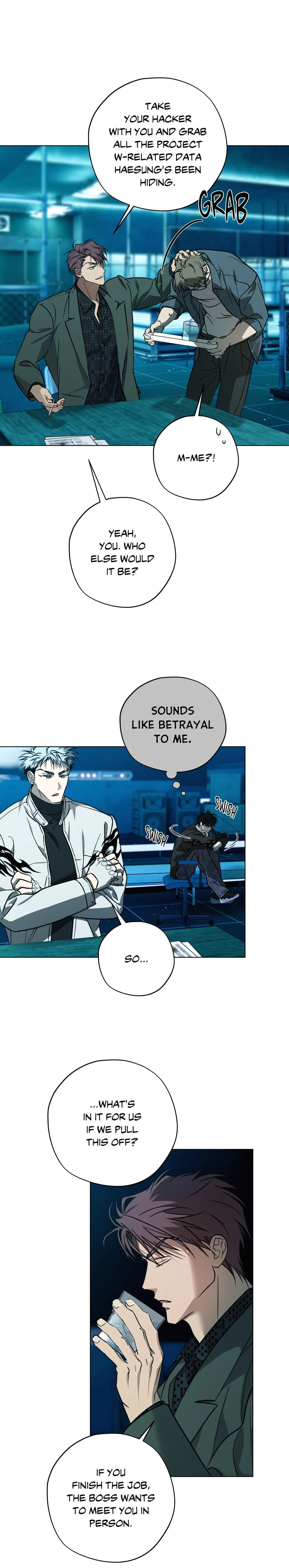 Read R2R: Run to Red chapter 15 image 5 on Lezhin