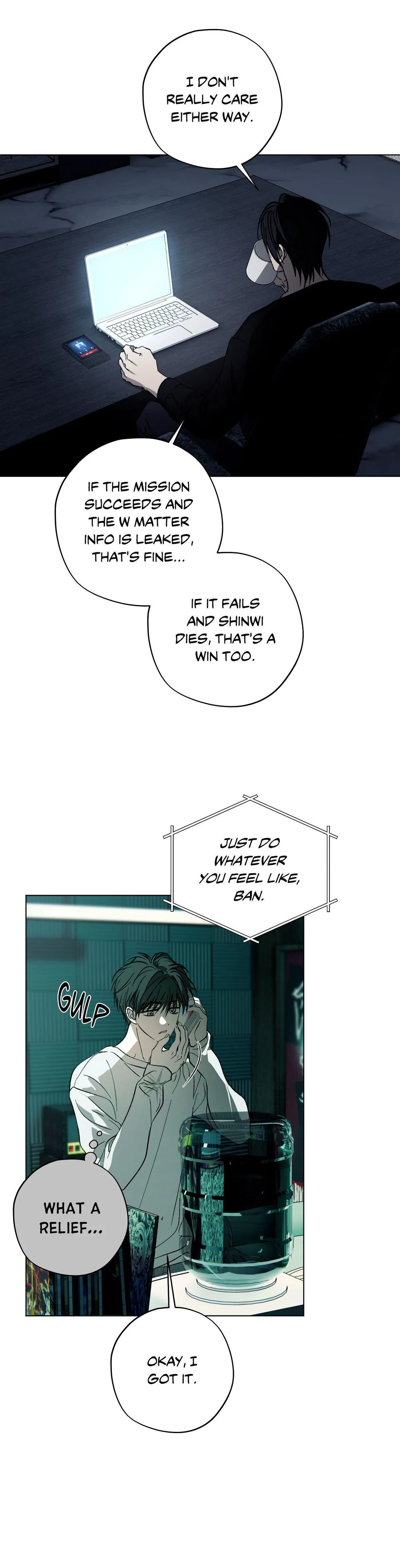 Read R2R: Run to Red chapter 17 image 10 on Lezhin