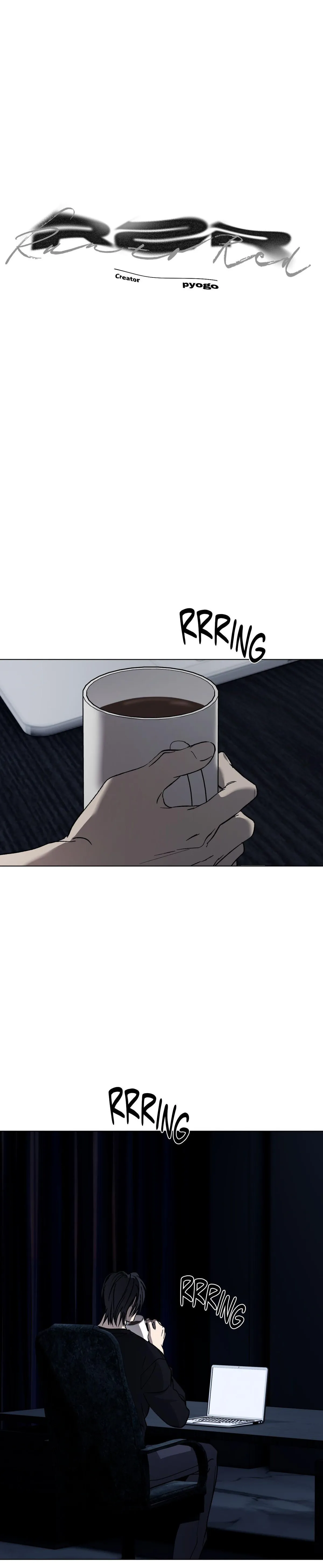 Read R2R: Run to Red chapter 17 image 4 on Lezhin
