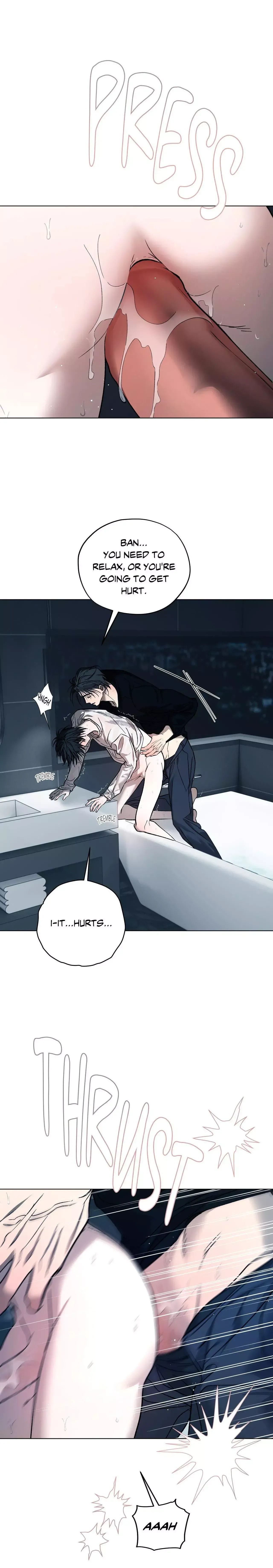 Read R2R: Run to Red chapter 18 image 16 on Lezhin