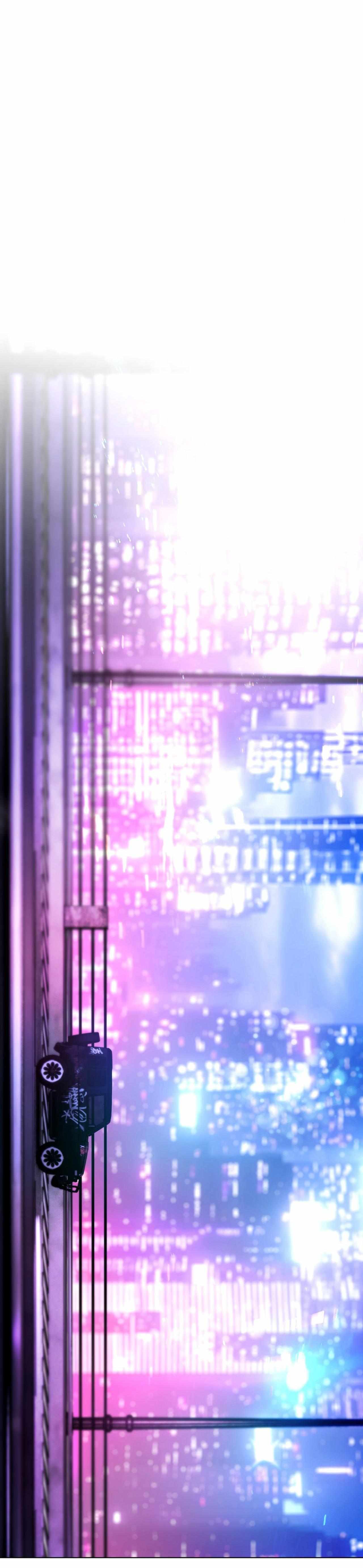 Read R2R: Run to Red chapter 2 image 15 on Lezhin