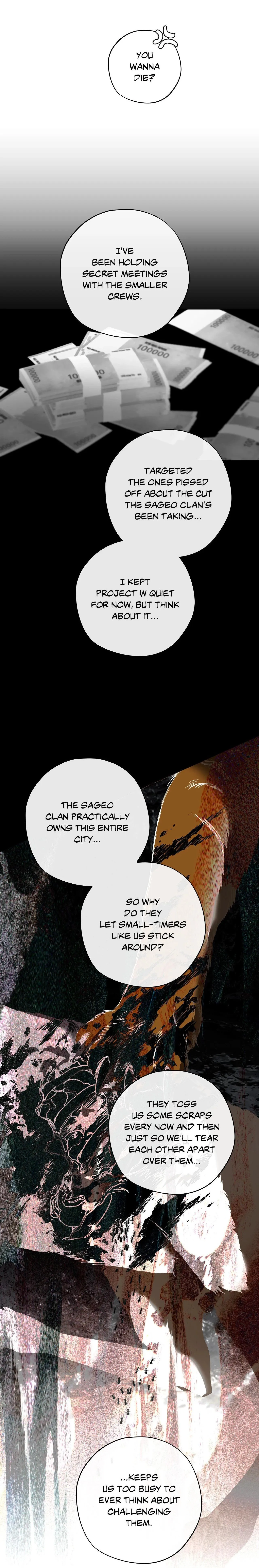 Read R2R: Run to Red chapter 22 image 17 on Lezhin