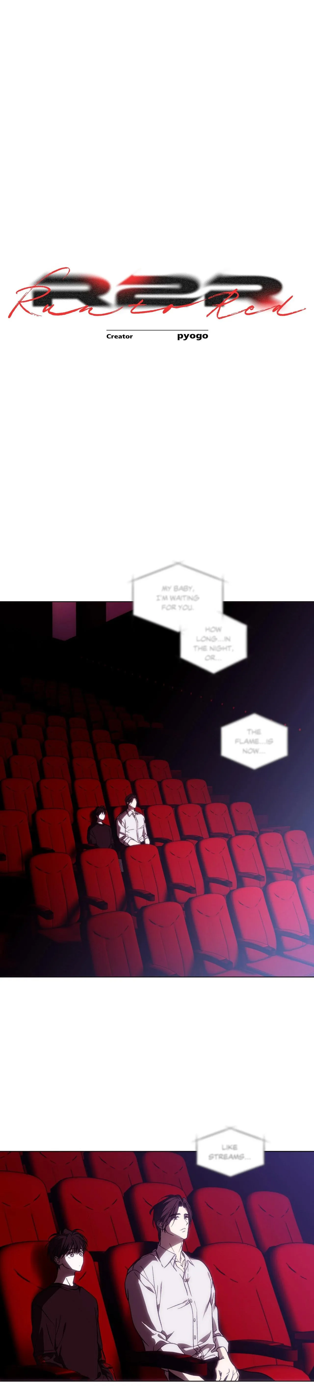 Read R2R: Run to Red chapter 24 image 10 on Lezhin