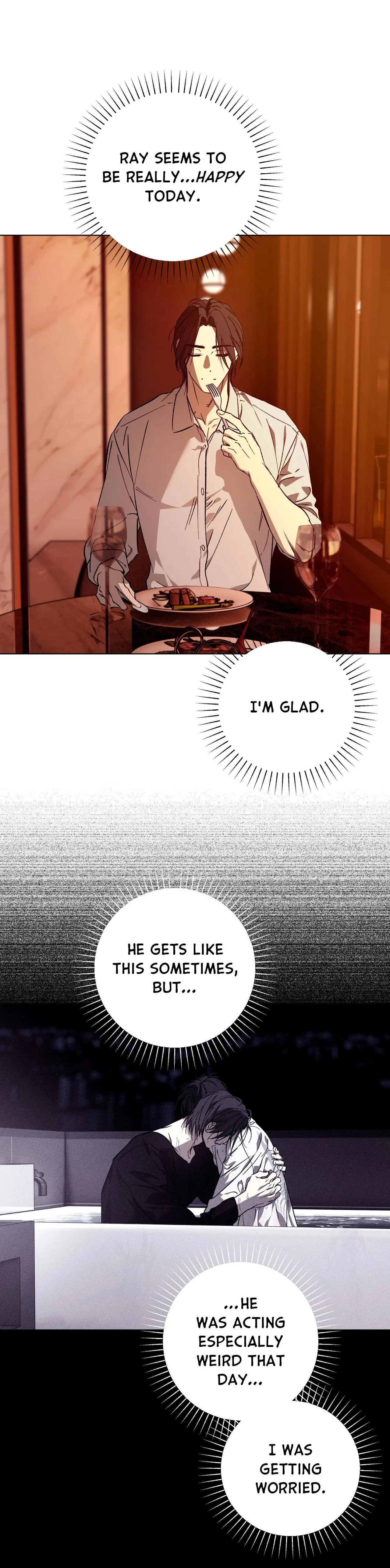 Read R2R: Run to Red chapter 24 image 14 on Lezhin