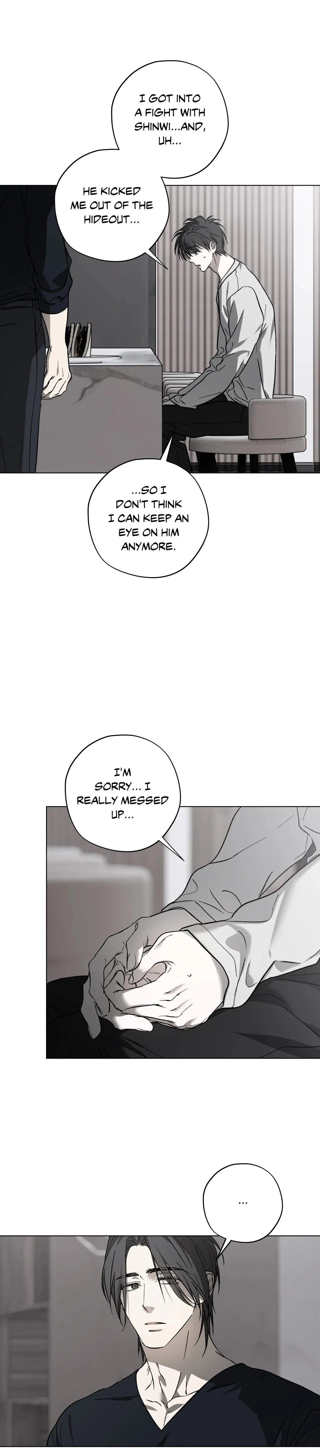 Read R2R: Run to Red chapter 24 image 7 on Lezhin