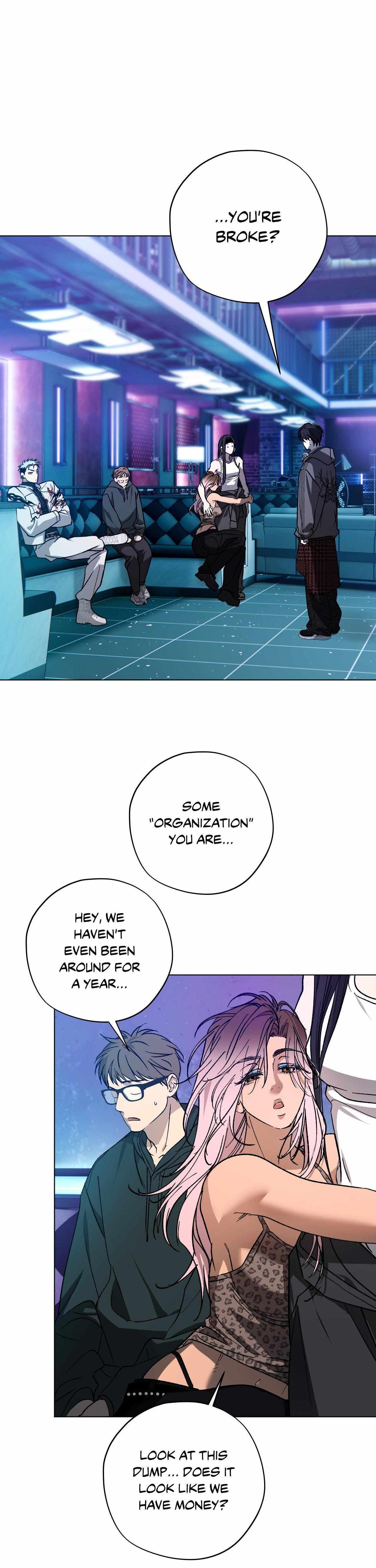 Read R2R: Run to Red chapter 4 image 16 on Lezhin