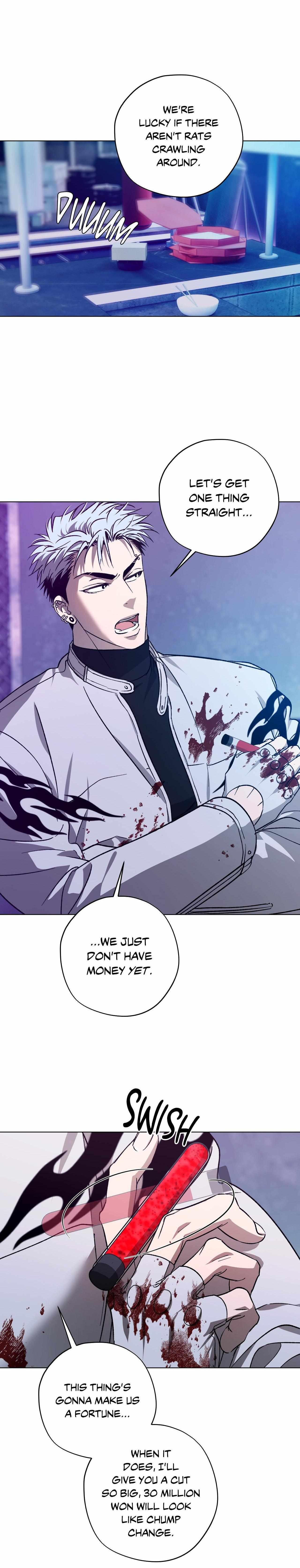 Read R2R: Run to Red chapter 4 image 17 on Lezhin