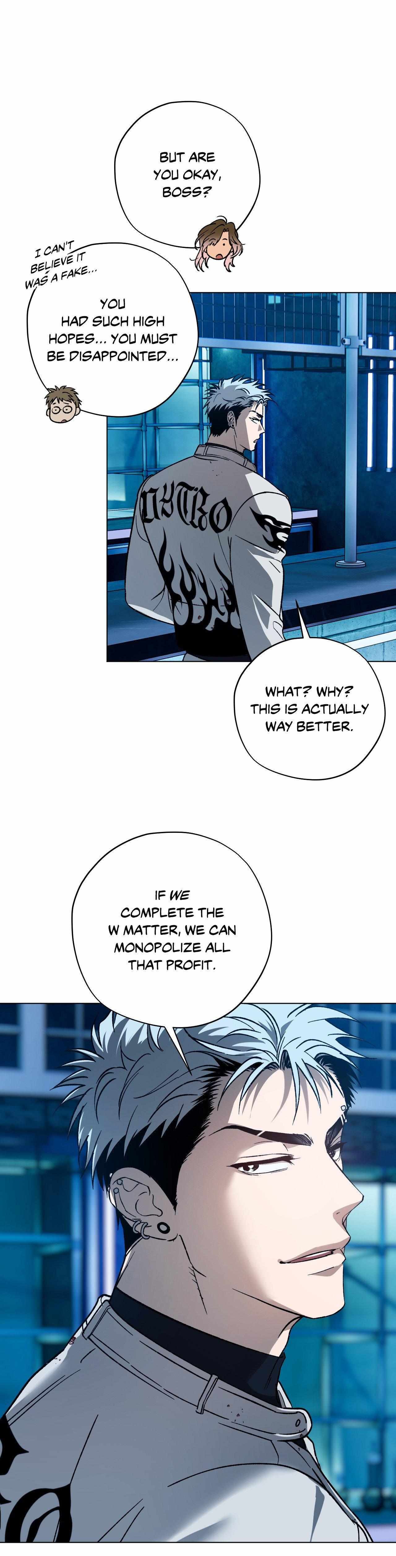 Read R2R: Run to Red chapter 5 image 17 on Lezhin