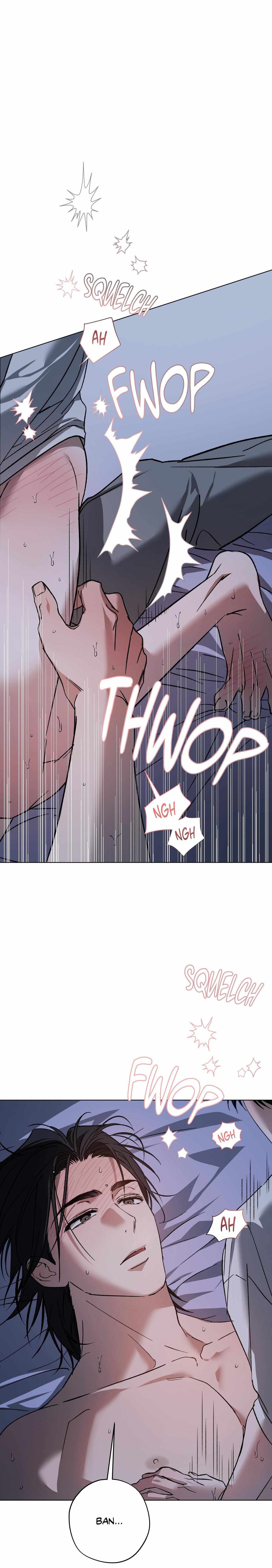 Read R2R: Run to Red chapter 6 image 17 on Lezhin