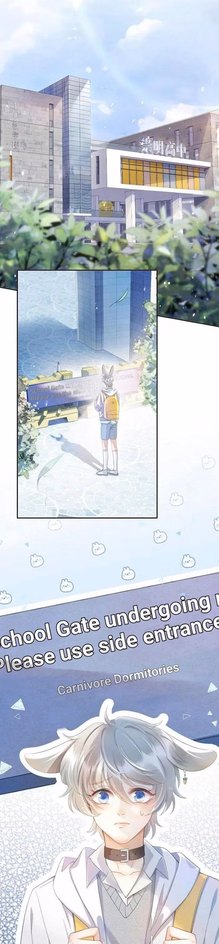 Read Rabbit and Lion chapter 1 image 1 on Lezhin