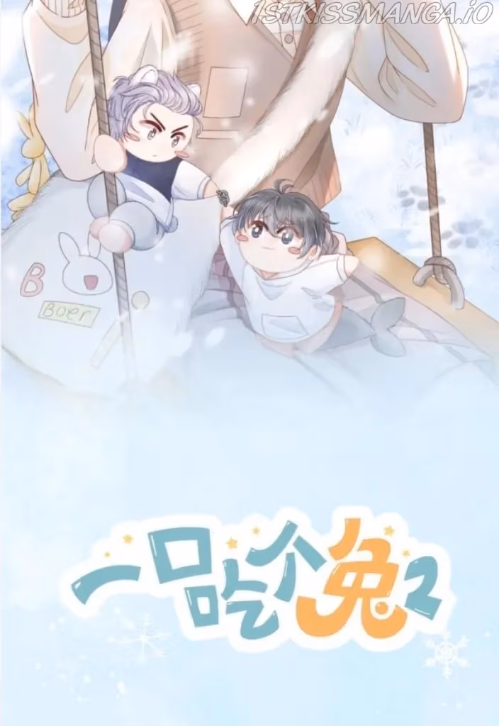 Read Rabbit and Lion chapter 101 image 19 on Lezhin