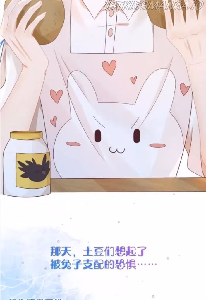 Read Rabbit and Lion chapter 101 image 8 on Lezhin